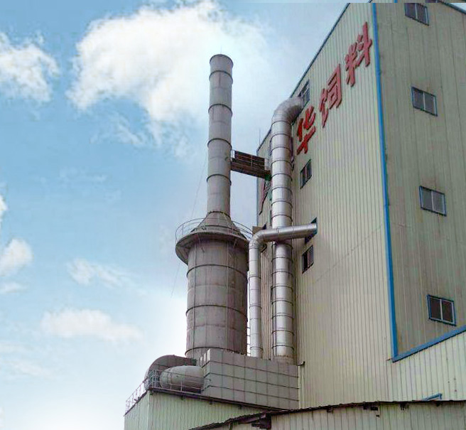 惠州澳華飼料有限公司